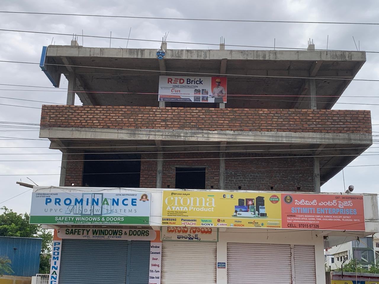 whatsapp image 2025 09 12 at 1.15.50 pm